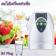 aa 【ส่งจากกรุงเทพฯ 】อเนกประสงค์เครื่องฟอกอากาศโอโซน Ozone Generator 220V 500mg/H Sterilizer Air purifier Purification Fruit Vegetables Water Food Preparation Ozonator Disinfector ผลไม้เครื่องฆ่า