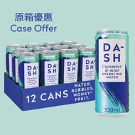 DASH WATER 0 Calories Sparkling Water (330ml x 12cans) - Cucumber with Mint