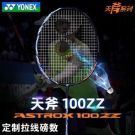 🔥 yonex racket 🔥 HOTSELLING ultra-light Full carbon professional durable ♗Yy Badminton Racket Yonex 