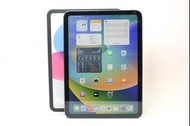 【台南橙市3C】Apple iPad 10 64G WiFi 藍 10.9吋 iOS 16.3.1 #85169