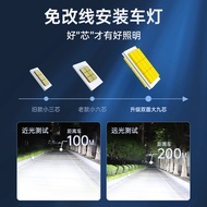 Philips Car led Large Bulb Laser Super Bright h7h11 Far Near Light Bulb h4 Far Near Integrated 9005 