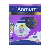 Anmum Materna Low Fat Maternal Milk Formula (Plain) 650g