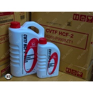 HONDA  HCF-2 GENUINE AUTO TRANSMISSION OIL CVT FLUID-2 ( 3.5L & 1L )  08269-P99-08ZT1 08269-P99-01ZT