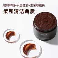 Factory Shipment Dad Evaluation Coffee Body Scrub Clean Keratin