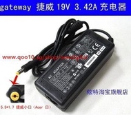 Gateway gateway laptop power adapter charger 19V 3.42A NV44 series_new digital store