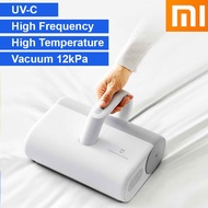 Xiaomi Wired Mites Anti-Dust Mite Vacuum Bed Bugs MIJIA Strong Vacuum Cleaner Mite UV Hama Kutu Peny