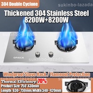 SUKINBO 9.0kw Timing Double Burner Gas Stove with Timer 304 Thickened Stainless Steel Panel Desktop 