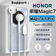 USB-C Earphone For Honor Magic 7 Pro 6 Pro 5 Pro 200 100 X9b X9c X8a Earphone Type C Plug Earphone S