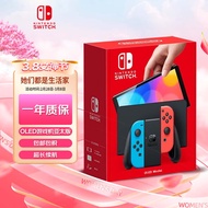 任天堂（Nintendo） Switch NS掌上游戏机 OLED主机 亚太版彩色 续航加强版 便携家用体感掌机