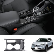 Car Carbon Fiber Center Console Water Cup Holder Decoration Cover Trim Stickers for Honda HRV HR-V V