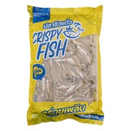 ปลาซิวแก้ว 500 ก.