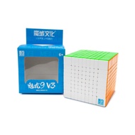 MoYu 9X9 Cube MFJS MeiLong 9x9 V3 Magic Speed Cube Stickerless Professional Fidget Toys Meilong 9 9X
