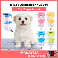 Pet Pet Water Dispenser Hanging Water Bottle Cage Hanging Pet Water Bottle Large Capacity Automatic 