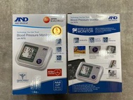 【全新行貨 門市現貨】AND Medical 手臂式電子血壓計 UA-767S