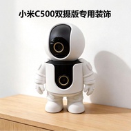 [Taiwan Shipment🔥Free Shipping] Xiaomi Shell Monitor Suitable for Xiaomi C500 Camera C300 Dual Camer