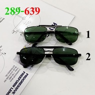 Square Sunglasses With A Middle Band Vintage