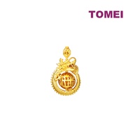 TOMEI 【龙兴运转富无边】Dragon Abacus Pendant Yellow Gold 916