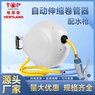 PVC10 Greenburg Composite Rice Pipe Water Drum Retractable Fine Wash TQ100C Car Wash Shop Pipe Reel 