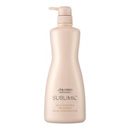 Original Shiseido Professional Sublimic Aqua Intensive Treatment (Weak , Damaged Hair) 500ML