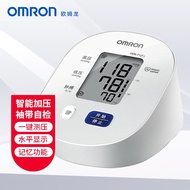 AT/💟欧姆龙（OMRON） 电子血压计HEM-7127J上臂式智能加压量血压器家用医用测量仪 血压计(上臂式) HEM-7127J 7LEQ