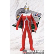 Bandai Ultraman Big Soft Figure Ultraseven