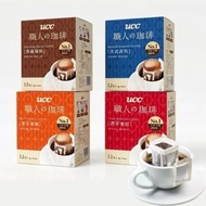 ‼️2 盒起包郵到港‼️ UCC 職人系列 典藏/炭燒/法式/果香 風味濾掛咖啡 12入/盒