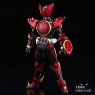 現貨萬代PB限定 Figure-rise FRS 假面騎士OOO 鳥系聯組 鷹雀鷲獡