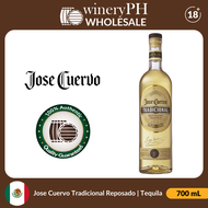 Jose Cuervo Tradicional Reposado Tequila | Tequila | WINERY PH WHOLESALE