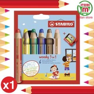 STABILO - STABILO - 8806-2 Woody多用途3合一顏色筆-6色連專用筆刨1個