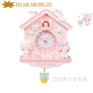 Cuckoo Wall Clock Cuckoo Wall Clock Children's Cuckoo Wall Clock Cuckoo Children's Wall Clock