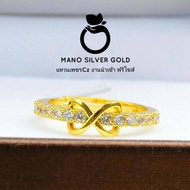 แหวนเพชรcz รุ่นฟรีไซส์ 0476 หนัก 1 สลึง งานนำเข้า แหวนทองเคลือบแก้ว ทองสวย แหวนทอง แหวนทองชุบ แหวนทองสวย  แหวน