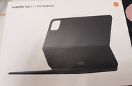 小米鍵盤 pad7 pro/8pro keyboard