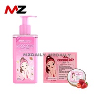 ( 2 IN 1 ) Jenna Essence Cocoberry Body Soap + WASH with Calamansi Ectract