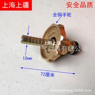 Liquefied Gas Tank Connector 10mm Liquefied Gas Flamethrower Handwheel Connector Liquefied Gas Tank 