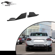 Carbon Side Skirts Splitter For BMW 2Series G42 M Sport 2022-2023