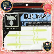 JACKALL DB Yuma Free 4.5inch & 3.8inch Soft Plastic Lure Assorted Colors