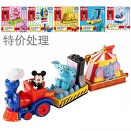 TOMY Domeka Alloy Car Model TOMICA Dream Drama Disney Tour Mickey Monster Academy