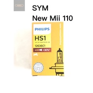 SYM Motors Philips Genuine Factory Sanyang New Mii110 Headlight Bulb ANDREW