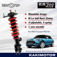 MINI COOPER F56 13+ - ZerOne SSR700 PLUS Hi-Lo Soft/Hard Bodyshift Adjustable