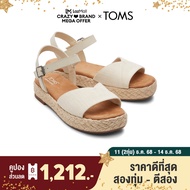 TOMS รองเท้าแตะลำลองผู้หญิง รุ่น Abby Natural Slubby Woven Leather (CE) รองเท้าลิขสิทธิ์แท้