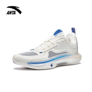 ANTA Men Gordon Hayward GH5 Basketball Shoes