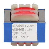 Ilikestore Portable Isolation Transformer 5 Pin 5W 220V Input 12V Output Voltage Converter