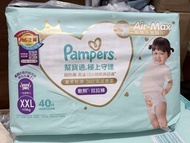 幫寶適 Pampers 拉拉褲 XXL 40片