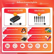 GAOMON | กระดานวาดรูปดิจิทัลสำหรับอุปกรณ์มือถือและคอมพิวเตอร์