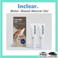 Inclear Massage Gel – Water-Based Natural Gel (50ml × 2)
