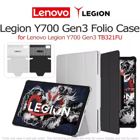 Lenovo Legion Folio Case 8.8-inch 3rd for Y700 Tablet Gen3 TB321FU Protective Heat Dissipation Magne