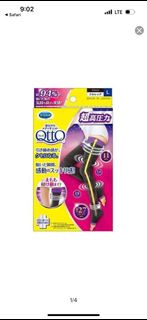 QTTO 睡眠襪 L size