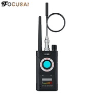FocusAi พร้อมส่ง เครื่องตรวจจับป้องกัน-spyer K18 กล้อง แบบยืดได้เครื่องตรวจจับสัญญาณ GPSเครื่องตรวจจับการดักฟังระบบกล้อง GSM สัญญาณ GPS เลนส์ RF เครื่องติดตามกล้องไร้สาย