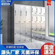 Locker Cabinet with Lock Multi-Door Employee Slanted Top Storage Cabinet Stainless Steel Thickened F