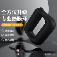 Massage Device Kneading Manufacturer Magic Ring Fascia Ring Mini Abdominal Relaxation Vibration USB 